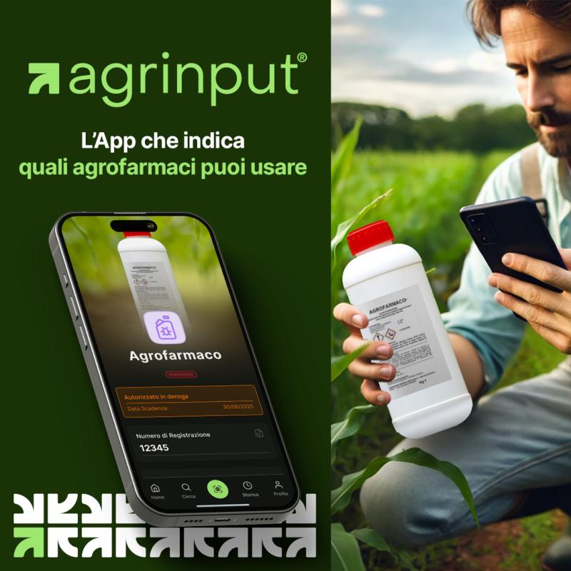 Agrinput scanning preview